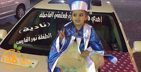 car prisent (1).jpeg